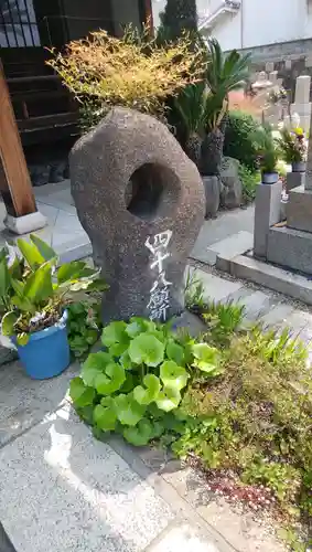 光善寺のその他建物