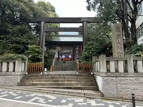 東京大神宮の鳥居