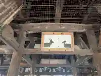 豊国神社 (広島県)