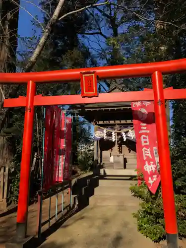 鹿嶋神社の鳥居