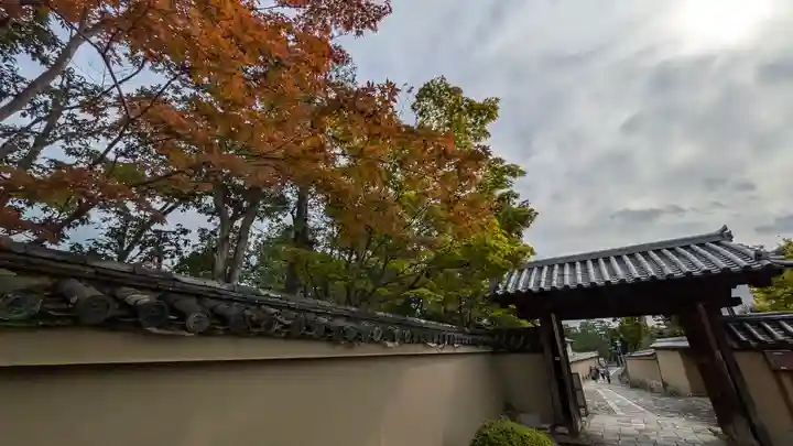 芳春院(京都府)