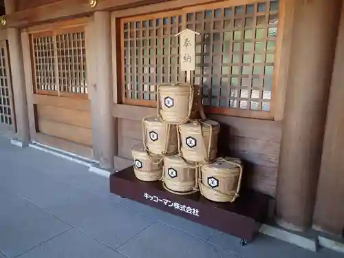 北海道神宮のその他建物