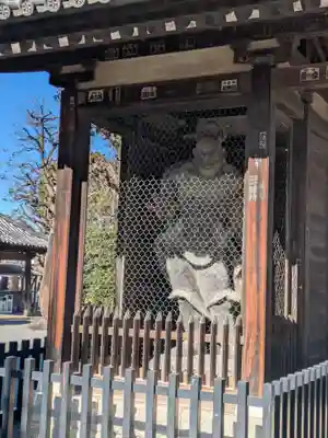 宝仙寺(東京都)