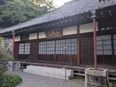 正禅寺(神奈川県)