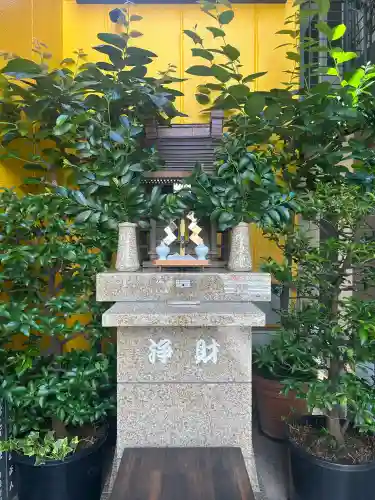 銀座三宅宮(東京都)