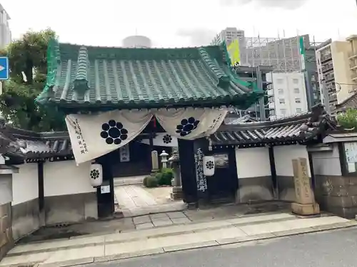 浜本山　源光寺(大阪府)