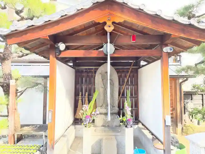 西園寺(京都府)