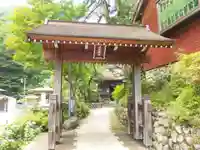日向見薬師堂(群馬県)