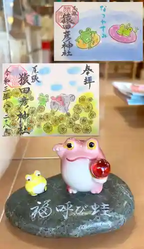 尾張猿田彦神社のその他建物