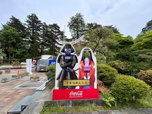 宮城縣護國神社のその他建物