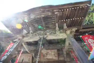 高水山　常福院　龍学寺　(東京都)