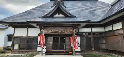 曹源院(山形県)