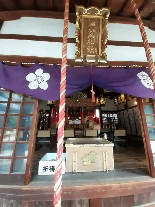 片埜神社の{uncategorized: "未分類", other: "その他", undefined: "問題あり", building: "その他建物", grave: "お墓", sacred_gate: "鳥居", guardian: "狛犬", statue: "像", buddha: "仏像", history: "歴史", nature: "自然", garden: "庭園", animal: "動物", pagoda: "塔", temizu: "手水舎", mountain_gate: "山門・神門", sanctuary: "本殿・本堂", subordinate: "末社・摂社", art: "芸術", scenery: "景色", jizo: "地蔵", ema: "絵馬", goshuin: "御朱印", omikuji: "おみくじ", items: "授与品その他", amulet: "お守り", goshuincho: "御朱印帳", eats: "食事", festival: "お祭り", votive_dance: "神楽", shichigosan: "七五三参", wedding: "結婚式", experience: "体験その他", initially: "初詣", around: "周辺", anti_infection: "感染症対策"}