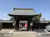 安楽寺(神奈川県)