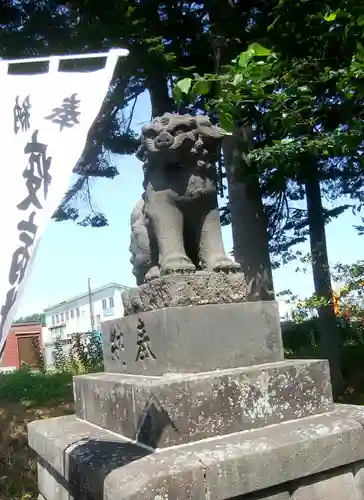 倶知安神社の狛犬