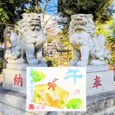 菊田神社の御朱印