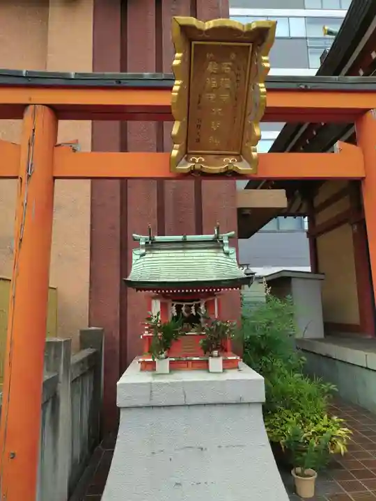 三島神社(東京都)