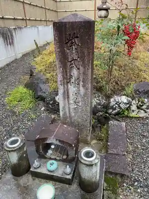 雲林院(京都府)