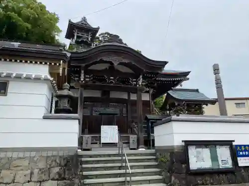 大善寺(高知県)