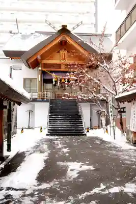 札幌祖霊神社の本殿・本堂