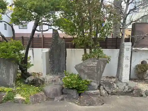 宝台院(静岡県)