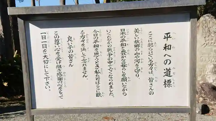 大雲院のその他建物