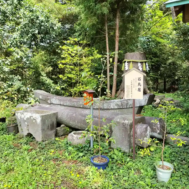 川勾神社(神奈川県)