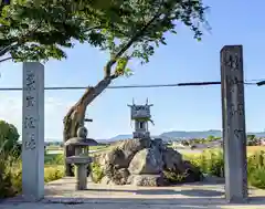 雷八幡神社(香川県)