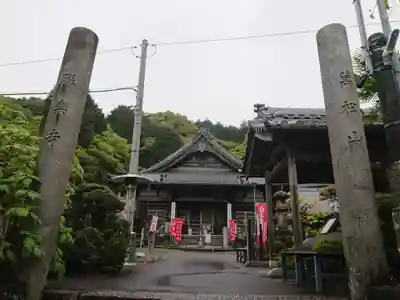 勝楽寺のその他建物