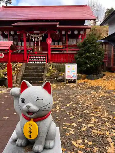 鹿角八坂神社(秋田県)