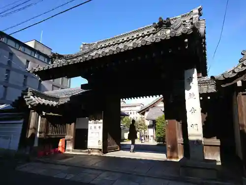 宝鏡寺の山門