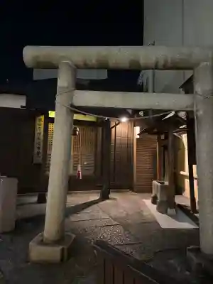 猿田彦神社(千葉県)