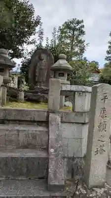大徳寺(京都府)