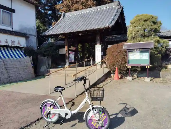 茂林寺(群馬県)