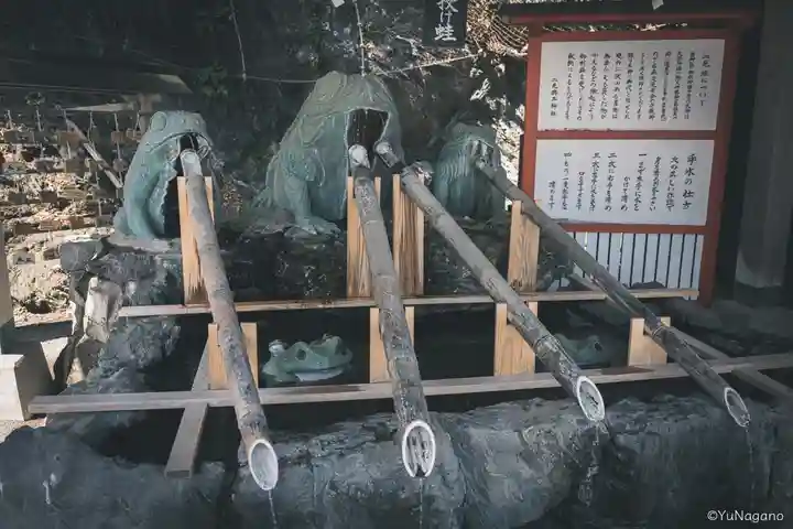 二見興玉神社(三重県)