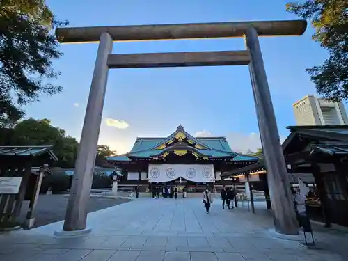 靖國神社(東京都)