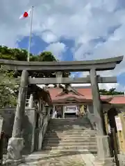 普天満宮の鳥居