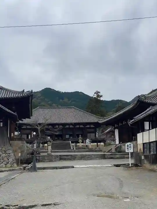 當麻寺(奈良県)