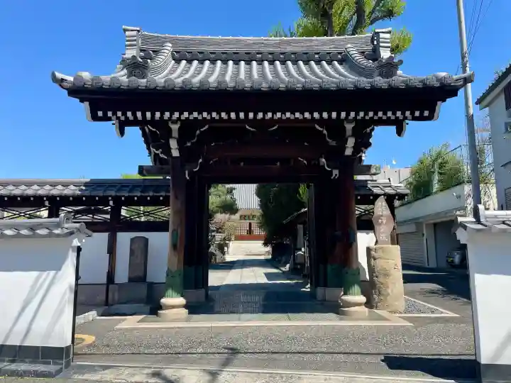 禅定院の{uncategorized: "未分類", other: "その他", undefined: "問題あり", building: "その他建物", grave: "お墓", sacred_gate: "鳥居", guardian: "狛犬", statue: "像", buddha: "仏像", history: "歴史", nature: "自然", garden: "庭園", animal: "動物", pagoda: "塔", temizu: "手水舎", mountain_gate: "山門・神門", sanctuary: "本殿・本堂", subordinate: "末社・摂社", art: "芸術", scenery: "景色", jizo: "地蔵", ema: "絵馬", goshuin: "御朱印", omikuji: "おみくじ", items: "授与品その他", amulet: "お守り", goshuincho: "御朱印帳", eats: "食事", festival: "お祭り", votive_dance: "神楽", shichigosan: "七五三参", wedding: "結婚式", experience: "体験その他", initially: "初詣", around: "周辺", anti_infection: "感染症対策"}