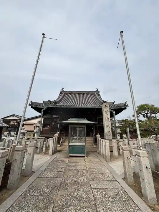 白旗観音寺(兵庫県)