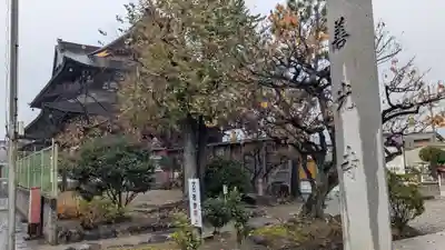 善光寺東海別院（祖父江善光寺）(愛知県)