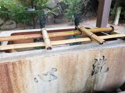 綱敷天満神社の手水舎