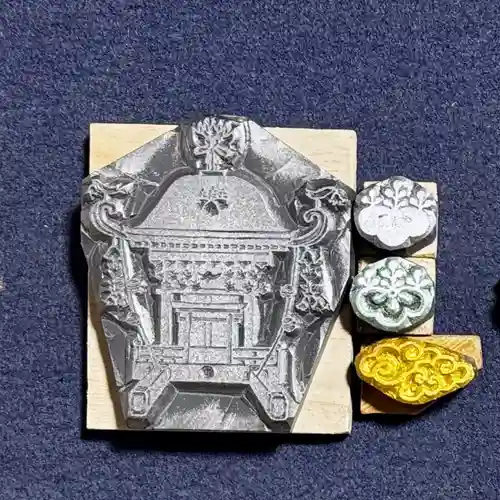 御霊神社の御朱印