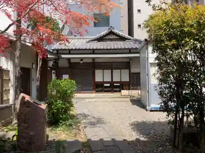 廣度院(東京都)