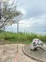 命力神社(岡山県)