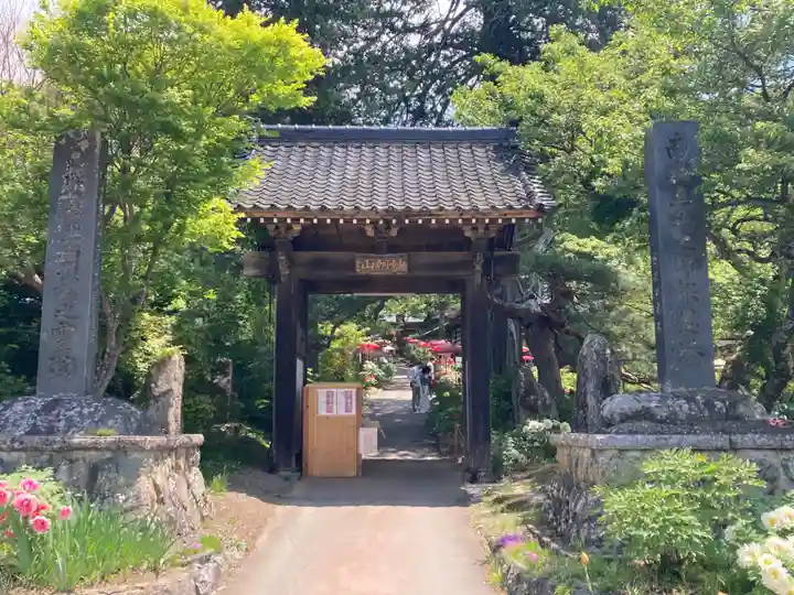 遠照寺(長野県)