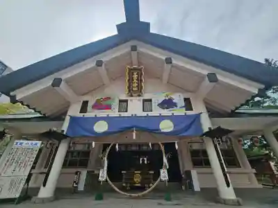 善知鳥神社(青森県)