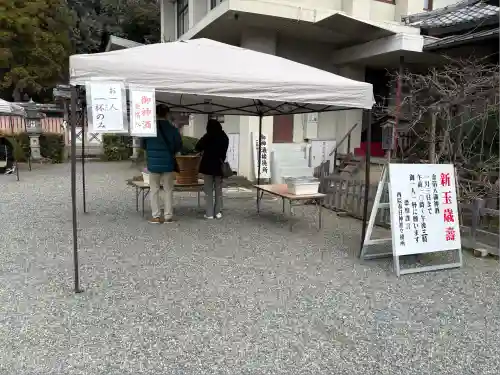 西院春日神社(京都府)