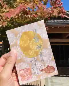 總社 和田八幡宮(福井県) 2024年10月01日(火)〜(2024年10月01日(火) 10時23分36秒投稿)