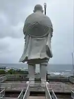 明星来影寺(高知県)